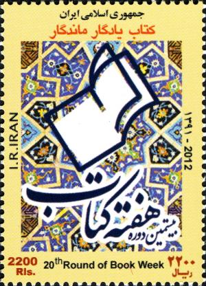 IR022.12.jpg