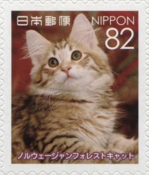 JP119.16.jpg