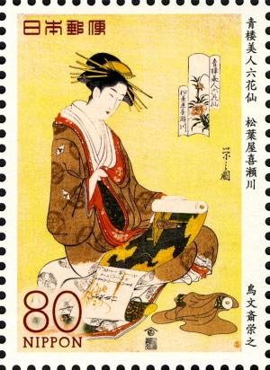 JP222.13.jpg