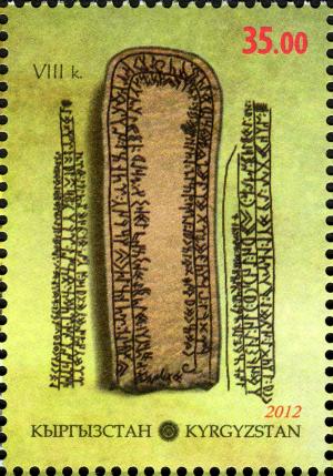 KG034.12.jpg