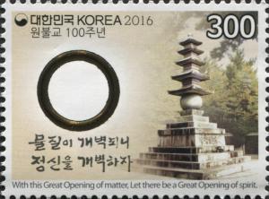 KR016.16.jpg