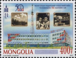 MN026.17.jpg