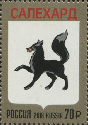 RU049.18.jpg
