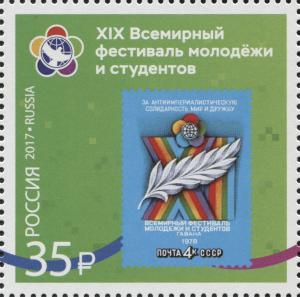 RU054.17.jpg