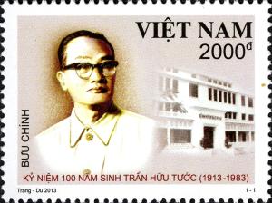 VN026.13.jpg
