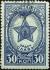 Awards_of_the_USSR-1945._CPA_953_-2.jpg
