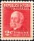 Colnect-2656-458-Carlos-J-Finlay-1833-1915-discoverer-of-yellow-fever-pat.jpg