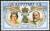 Colnect-2877-503-Queen-Victoria-1819-1901-and-King-Edward-VII-1841-1910.jpg