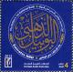AE034.13.jpg