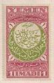 ARC-yemen.jpg-crop-145x222at607-807.jpg