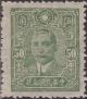 Colnect-1549-530-Dr-Sun-Yat-sen-1866-1925-revolutionary-and-politician.jpg