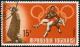 Colnect-4502-177-Lutte.jpg