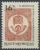 Colnect-573-341-74th-Stamp-day---130-years-of-Hungarian-stamps.jpg