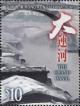 HK029.16.jpg