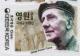 KR039.15.jpg