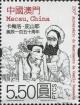 MO038.17.jpg