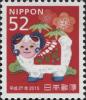 JP362.14.jpg