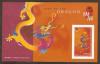 Colnect-1900-550-New-Year-2000-Year-of-the-Dragon.jpg