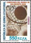 Colnect-3425-209-Basket.jpg