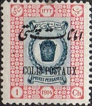 Colnect-2647-249-Crown.jpg