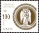 Colnect-5263-272-Uriel.jpg