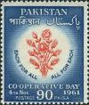 Colnect-2109-346-Roses.jpg