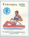 Colnect-2496-376-Rowing.jpg