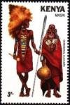 Colnect-4505-377-Masai.jpg