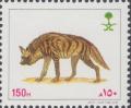 Colnect-3935-380-Hyena.jpg