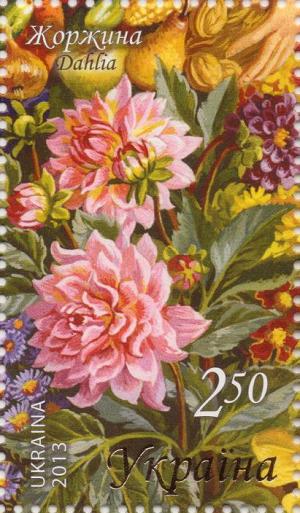 Colnect-2858-363-Dahlia.jpg