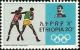 Colnect-2665-352-Boxing.jpg