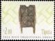 Colnect-4764-363-Tiputa.jpg