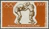 Colnect-1055-460-Boxing.jpg