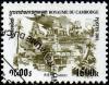 Colnect-2066-474-Takeo.jpg