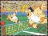 Colnect-5975-445-Tennis.jpg
