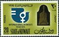 Colnect-3443-467-Emblem.jpg