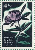 Colnect-4136-471-Peony.jpg