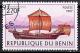 Colnect-1153-479-Roman.jpg