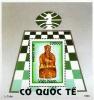Colnect-1656-417-Chess.jpg