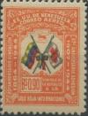 Colnect-3991-532-Flags.jpg
