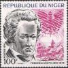 Colnect-5390-547-Chopin.jpg
