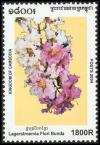 Colnect-4046-680-Fleurs.jpg