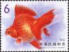 Colnect-5532-606-Ryukin.jpg