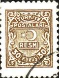 Colnect-1929-641-Resmi.jpg