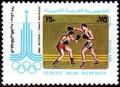 Colnect-2149-655-Boxing.jpg