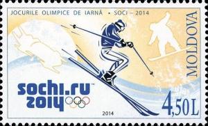Colnect-2401-617-Skiing.jpg