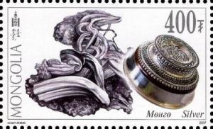 Colnect-4216-644-Silver.jpg