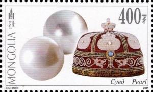 Colnect-4216-645-Pearl.jpg