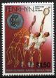 Colnect-1413-639-Tennis.jpg