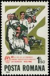 Colnect-5120-707-Farmer.jpg